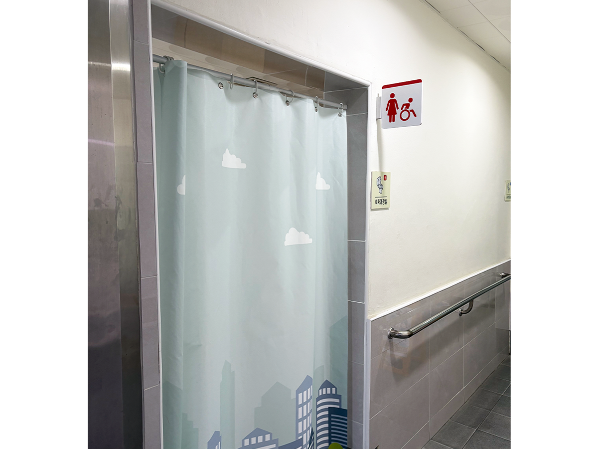 17683561491768356149474_%25EC%2584%259C%25EC%259A%25B8%25EC%258B%259C%25EB%25A6%25BD%25EB%2582%25A8%25EB%25B6%2580%25EC%259E%25A5%25EB%25B3%25B5_%25EC%2582%25AC%25EC%259D%25B4%25EB%258B%2588%25EC%25A7%2580_sub.png 17683561491768356149474_%25EC%2584%259C%25EC%259A%25B8%25EC%258B%259C%25EB%25A6%25BD%25EB%2582%25A8%25EB%25B6%2580%25EC%259E%25A5%25EB%25B3%25B5_%25EC%2582%25AC%25EC%259D%25B4%25EB%258B%2588%25EC%25A7%2580_sub.png