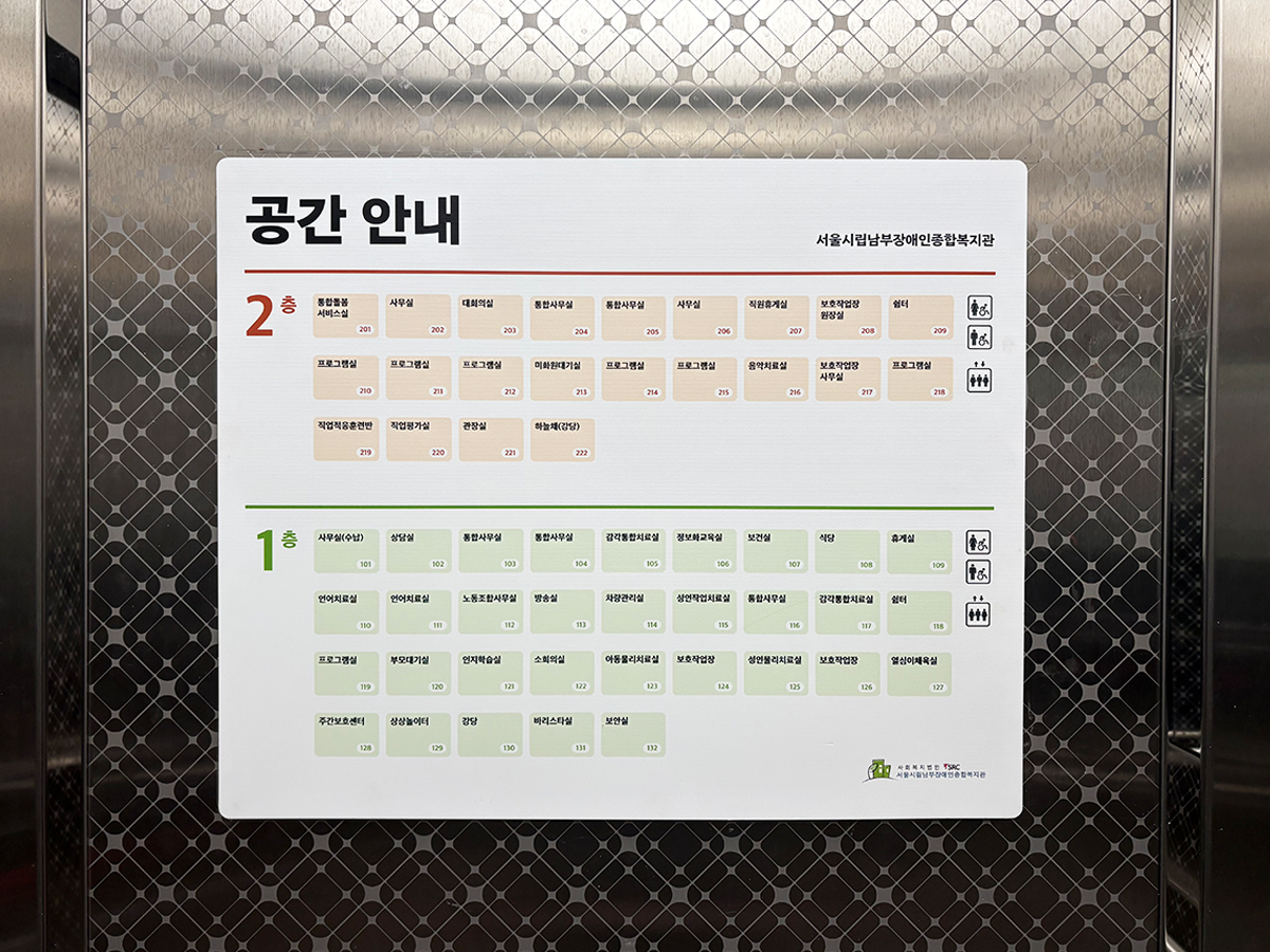 17683561731768356174001_%25EC%2584%259C%25EC%259A%25B8%25EC%258B%259C%25EB%25A6%25BD%25EB%2582%25A8%25EB%25B6%2580%25EC%259E%25A5%25EB%25B3%25B5_%25EC%2582%25AC%25EC%259D%25B4%25EB%258B%2588%25EC%25A7%2580_sub3.png 17683561731768356174001_%25EC%2584%259C%25EC%259A%25B8%25EC%258B%259C%25EB%25A6%25BD%25EB%2582%25A8%25EB%25B6%2580%25EC%259E%25A5%25EB%25B3%25B5_%25EC%2582%25AC%25EC%259D%25B4%25EB%258B%2588%25EC%25A7%2580_sub3.png