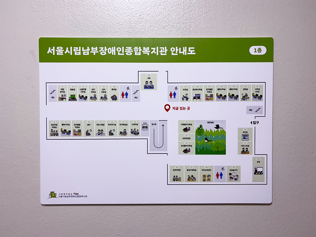 17683561811768356181910_%25EC%2584%259C%25EC%259A%25B8%25EC%258B%259C%25EB%25A6%25BD%25EB%2582%25A8%25EB%25B6%2580%25EC%259E%25A5%25EB%25B3%25B5_%25EC%2582%25AC%25EC%259D%25B4%25EB%258B%2588%25EC%25A7%2580_sub4.png 17683561811768356181910_%25EC%2584%259C%25EC%259A%25B8%25EC%258B%259C%25EB%25A6%25BD%25EB%2582%25A8%25EB%25B6%2580%25EC%259E%25A5%25EB%25B3%25B5_%25EC%2582%25AC%25EC%259D%25B4%25EB%258B%2588%25EC%25A7%2580_sub4.png