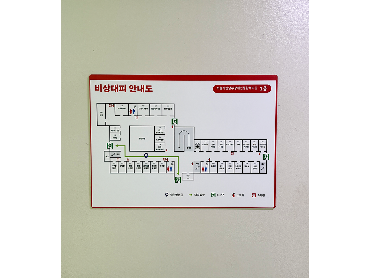 17683561891768356189819_%25EC%2584%259C%25EC%259A%25B8%25EC%258B%259C%25EB%25A6%25BD%25EB%2582%25A8%25EB%25B6%2580%25EC%259E%25A5%25EB%25B3%25B5_%25EC%2582%25AC%25EC%259D%25B4%25EB%258B%2588%25EC%25A7%2580_sub5.png 17683561891768356189819_%25EC%2584%259C%25EC%259A%25B8%25EC%258B%259C%25EB%25A6%25BD%25EB%2582%25A8%25EB%25B6%2580%25EC%259E%25A5%25EB%25B3%25B5_%25EC%2582%25AC%25EC%259D%25B4%25EB%258B%2588%25EC%25A7%2580_sub5.png