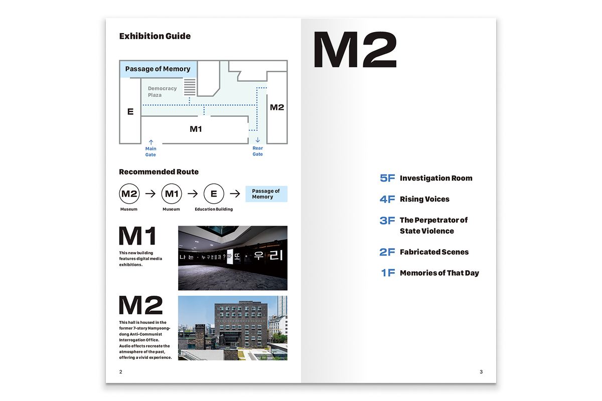 17744937531774493753628_%25EB%25AF%25BC%25EC%25A3%25BC%25ED%2599%2594%25EC%259A%25B4%25EB%258F%2599%25EA%25B8%25B0%25EB%2585%2590%25EA%25B4%2580-%25EB%258B%25A4%25EA%25B5%25AD%25EC%2596%25B4%25ED%2595%25B4%25EC%2584%25A4%25EB%25A6%25AC%25ED%2594%258C%25EB%25A6%25BFsub2.png 17744937531774493753628_%25EB%25AF%25BC%25EC%25A3%25BC%25ED%2599%2594%25EC%259A%25B4%25EB%258F%2599%25EA%25B8%25B0%25EB%2585%2590%25EA%25B4%2580-%25EB%258B%25A4%25EA%25B5%25AD%25EC%2596%25B4%25ED%2595%25B4%25EC%2584%25A4%25EB%25A6%25AC%25ED%2594%258C%25EB%25A6%25BFsub2.png