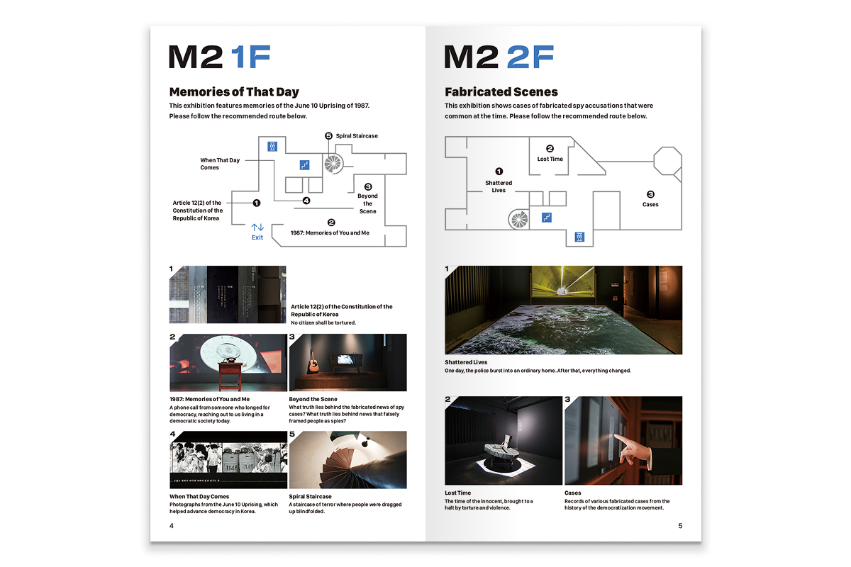 17744937621774493762805_%25EB%25AF%25BC%25EC%25A3%25BC%25ED%2599%2594%25EC%259A%25B4%25EB%258F%2599%25EA%25B8%25B0%25EB%2585%2590%25EA%25B4%2580-%25EB%258B%25A4%25EA%25B5%25AD%25EC%2596%25B4%25ED%2595%25B4%25EC%2584%25A4%25EB%25A6%25AC%25ED%2594%258C%25EB%25A6%25BFsub3.png 17744937621774493762805_%25EB%25AF%25BC%25EC%25A3%25BC%25ED%2599%2594%25EC%259A%25B4%25EB%258F%2599%25EA%25B8%25B0%25EB%2585%2590%25EA%25B4%2580-%25EB%258B%25A4%25EA%25B5%25AD%25EC%2596%25B4%25ED%2595%25B4%25EC%2584%25A4%25EB%25A6%25AC%25ED%2594%258C%25EB%25A6%25BFsub3.png