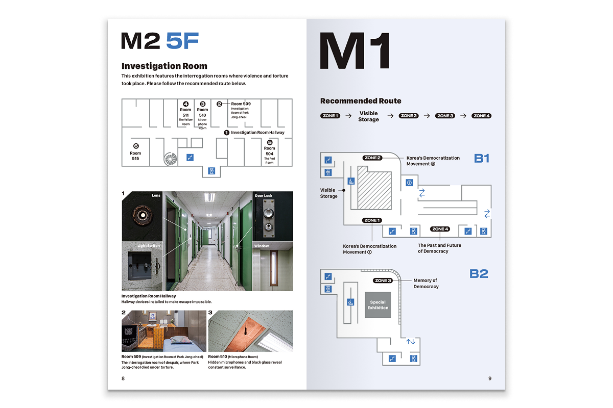 17744937701774493770307_%25EB%25AF%25BC%25EC%25A3%25BC%25ED%2599%2594%25EC%259A%25B4%25EB%258F%2599%25EA%25B8%25B0%25EB%2585%2590%25EA%25B4%2580-%25EB%258B%25A4%25EA%25B5%25AD%25EC%2596%25B4%25ED%2595%25B4%25EC%2584%25A4%25EB%25A6%25AC%25ED%2594%258C%25EB%25A6%25BFsub4.png 17744937701774493770307_%25EB%25AF%25BC%25EC%25A3%25BC%25ED%2599%2594%25EC%259A%25B4%25EB%258F%2599%25EA%25B8%25B0%25EB%2585%2590%25EA%25B4%2580-%25EB%258B%25A4%25EA%25B5%25AD%25EC%2596%25B4%25ED%2595%25B4%25EC%2584%25A4%25EB%25A6%25AC%25ED%2594%258C%25EB%25A6%25BFsub4.png