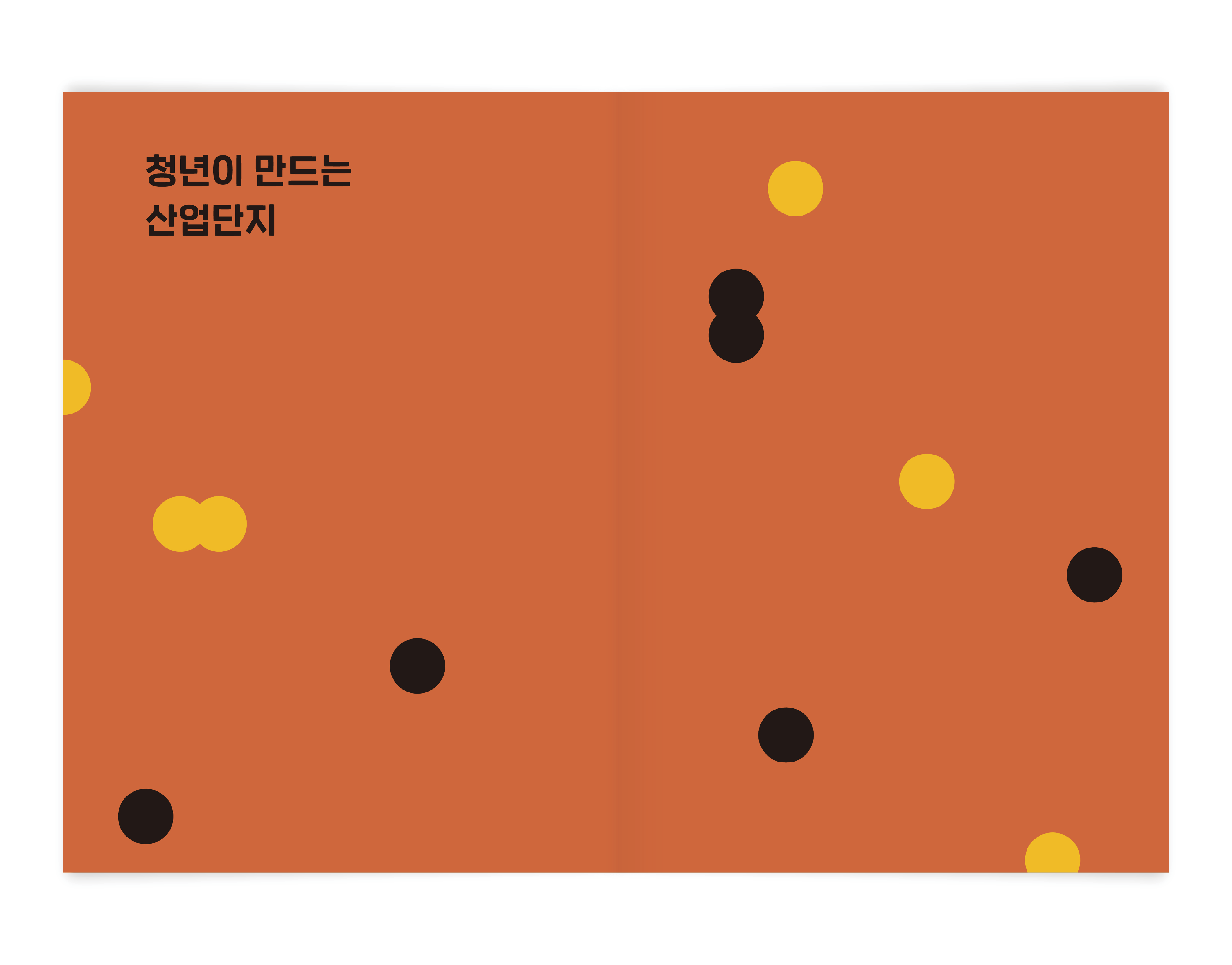 17761312741776131274213_%25ED%2595%259C%25EA%25B5%25AD%25EB%2594%2594%25EC%259E%2590%25EC%259D%25B8%25EC%25A7%2584%25ED%259D%25A5%25EC%259B%2590_%25EA%25B2%25B0%25EA%25B3%25BC%25EB%25AA%25A8%25EC%259D%258C%25EC%25A7%2591_sub2.png 17761312741776131274213_%25ED%2595%259C%25EA%25B5%25AD%25EB%2594%2594%25EC%259E%2590%25EC%259D%25B8%25EC%25A7%2584%25ED%259D%25A5%25EC%259B%2590_%25EA%25B2%25B0%25EA%25B3%25BC%25EB%25AA%25A8%25EC%259D%258C%25EC%25A7%2591_sub2.png