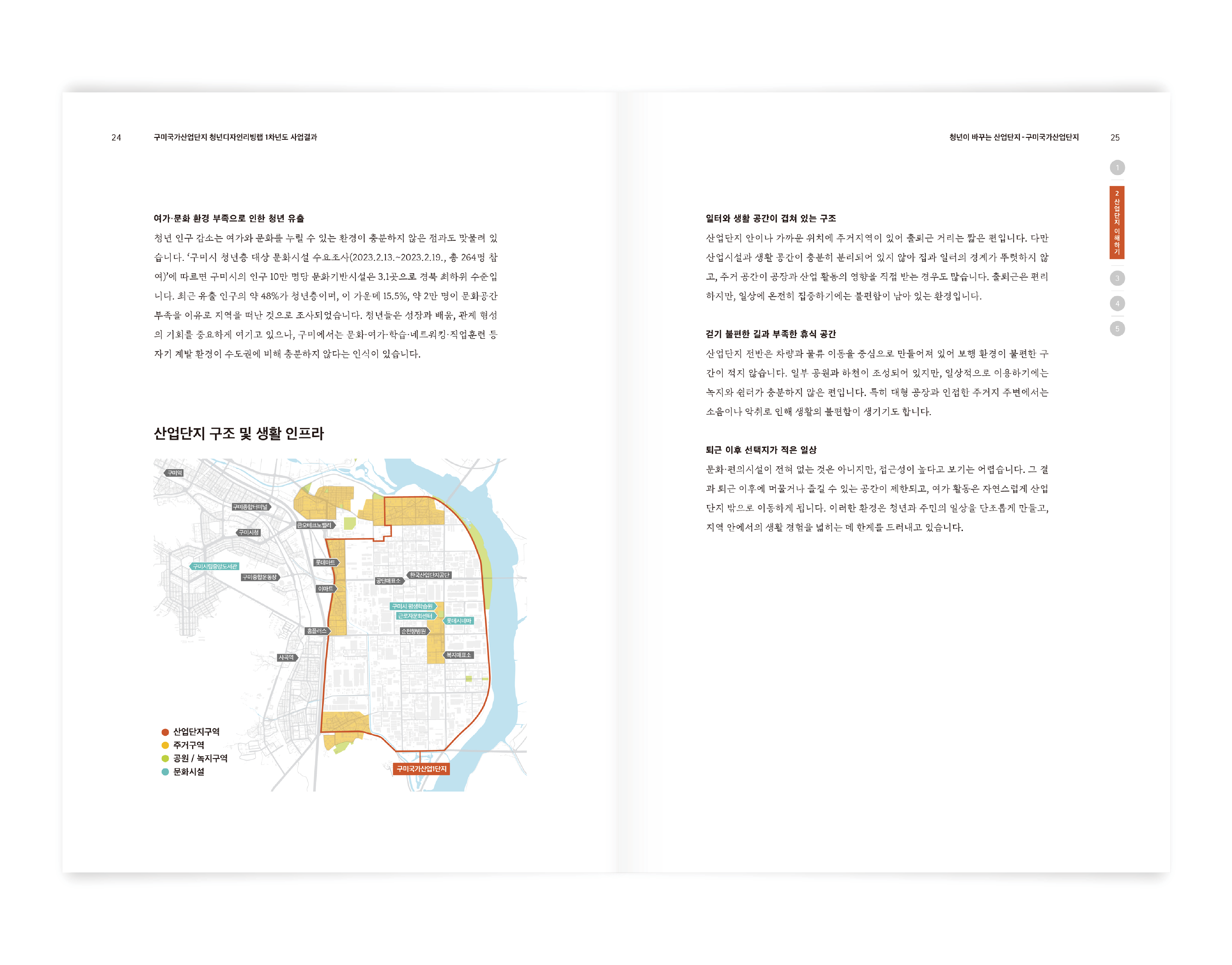 17761313531776131353837_%25ED%2595%259C%25EA%25B5%25AD%25EB%2594%2594%25EC%259E%2590%25EC%259D%25B8%25EC%25A7%2584%25ED%259D%25A5%25EC%259B%2590_%25EA%25B2%25B0%25EA%25B3%25BC%25EB%25AA%25A8%25EC%259D%258C%25EC%25A7%2591_sub6.png 17761313531776131353837_%25ED%2595%259C%25EA%25B5%25AD%25EB%2594%2594%25EC%259E%2590%25EC%259D%25B8%25EC%25A7%2584%25ED%259D%25A5%25EC%259B%2590_%25EA%25B2%25B0%25EA%25B3%25BC%25EB%25AA%25A8%25EC%259D%258C%25EC%25A7%2591_sub6.png