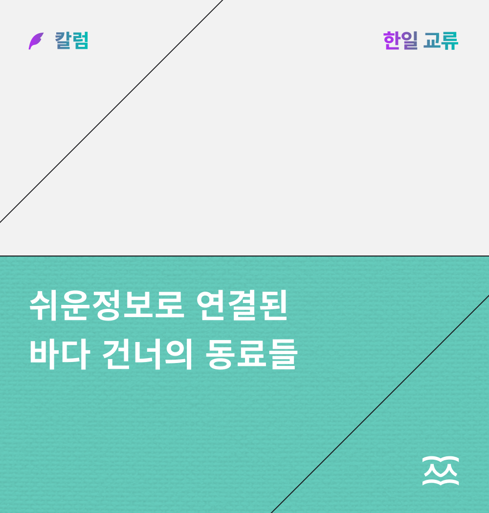 17881632561788163256670_2606%2B%25ED%2599%2588%25ED%2594%25BC.png 17881632561788163256670_2606%2B%25ED%2599%2588%25ED%2594%25BC.png