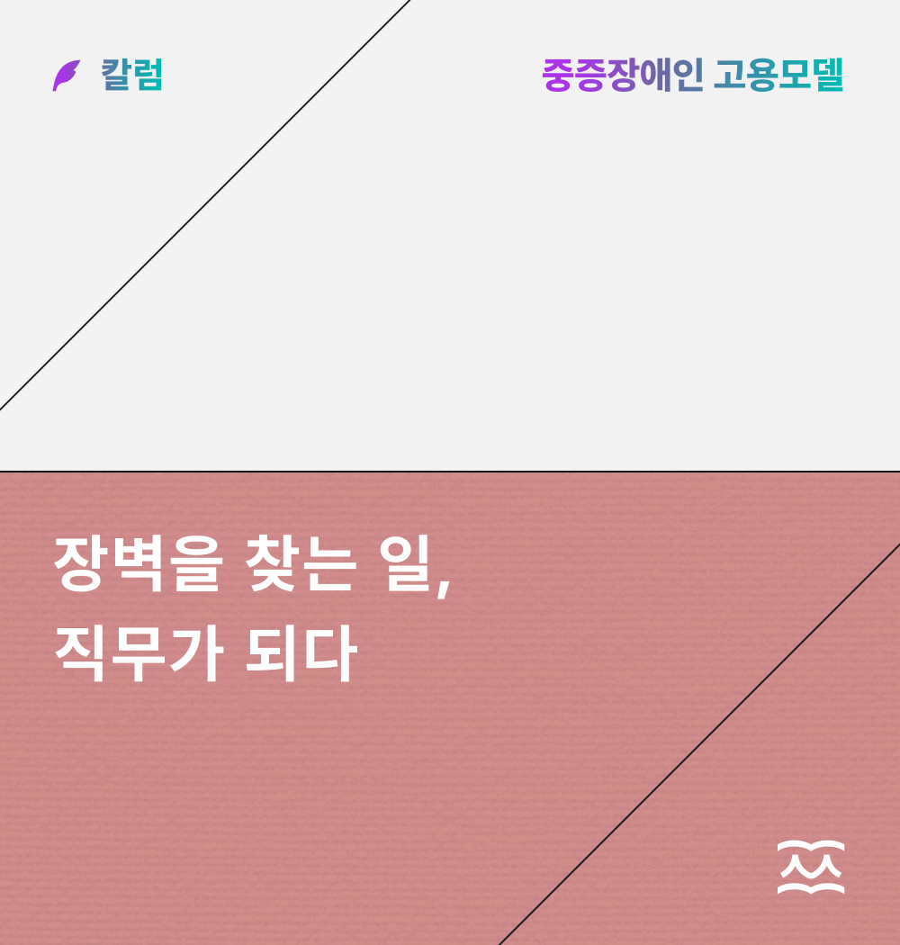 17907618931790761893121_2607_%25ED%2599%2588%25ED%2594%25BC_%25EB%25AA%2585%25ED%259D%25AC.png